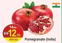 New W Mart Pomegranate offer