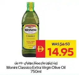 Spar Monini Classico Extra Virgin Olive Oil offer