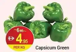 New W Mart Capsicum Green offer
