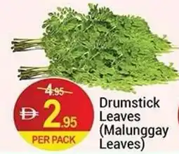 New W Mart Drumstick Leaves (Malunggay Leaves) offer