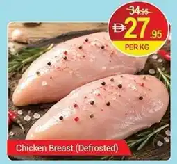 New W Mart Chicken Breast (Defrosted) offer