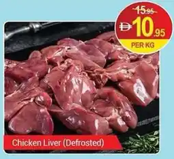 New W Mart Chicken Liver (Defrosted) offer