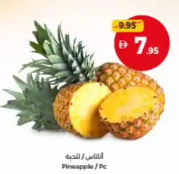 Union Coop Pineapple offer