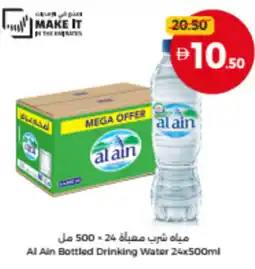 Union Coop Al Ain Bottled Drinking Water offer
