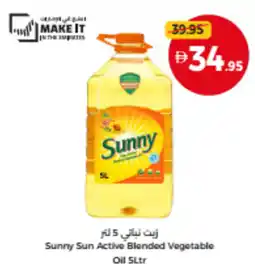 Union Coop Sunny Sun Active Blended Vegetable offer