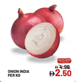 Gala Supermarket Onion india offer