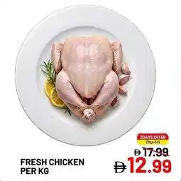 Gala Supermarket Fresh chicken offer