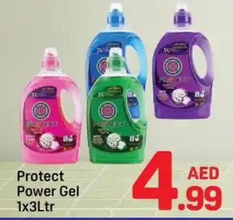 Protect Power Gel