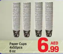 Day To Day Paper Cups 4x50pcs offer
