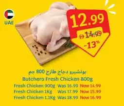 SAVA Butchero Fresh Chicken offer