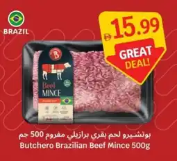 SAVA Butchero Brazilian Beef Mince offer