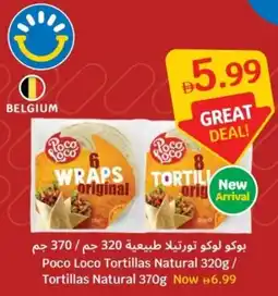 SAVA Poco Loco Tortillas Natural / Tortillas Natural offer