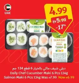 SAVA Daily Chef Cucumber Maki 6 Pcs Salmon Maki 6 Pcs offer