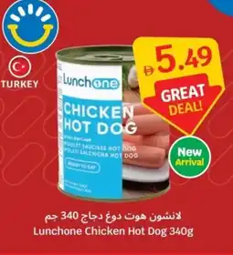 SAVA Lunchone Chicken Hot Dog offer