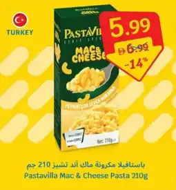 SAVA Pastavilla Mac & Cheese Pasta offer