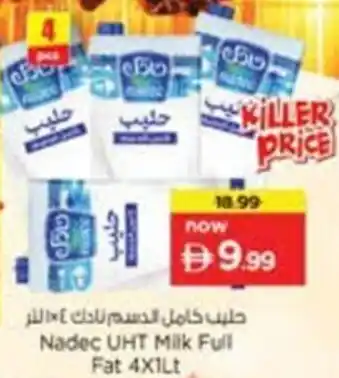 Nesto Nadec UHT Milk Full Fat offer