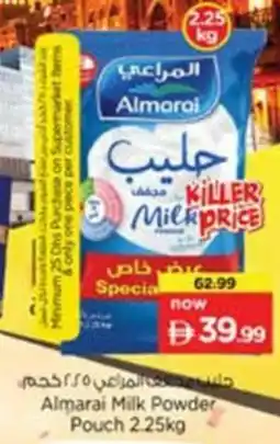 Nesto Almarai Milk Powder Pouch offer
