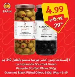 SAVA La Explanada Gourmet Green Pimento Stuffed Olives Gourmet Black Pitted Olives offer