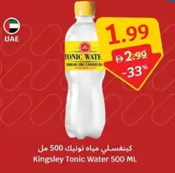 SAVA Kingsley Tonic Kingsley Tonic Water offer