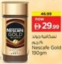 Nesto Nescafe Gold offer