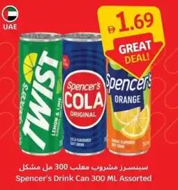 SAVA Spencer's Drink Can offer