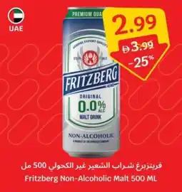SAVA Fritzberg Non-Alcoholic Malt offer