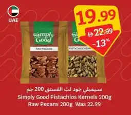 SAVA Simply Good Pistachios Kernels Raw Pecans offer