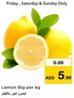 Nesto Lemon Big offer