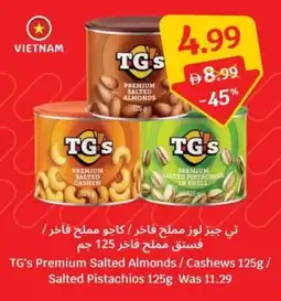 SAVA TG's Premium Salted Almonds/Cashews / Salted Pistachios offer