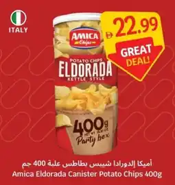 SAVA Amica Eldorada Canister Potato Chips offer