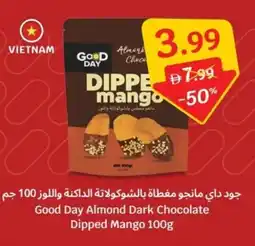 SAVA Good Day Almond Dark Chocolate Dipped Mango offer