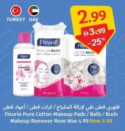 SAVA Fleurie Pure Cotton Makeup Pads / Balls / Buds Makeup Remover Rose offer