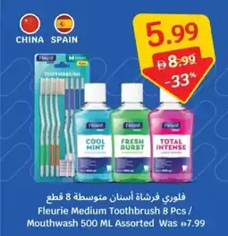SAVA Fleurie Medium Toothbrush 8 Pcs/ Mouthwash offer