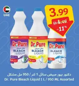 SAVA Dr. Pure Bleach Liquid offer