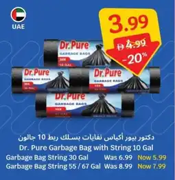 SAVA Dr. Pure Garbage Bag with String 10 Gal. offer