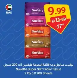 SAVA Nuvette Super Soft Facial Tissue offer