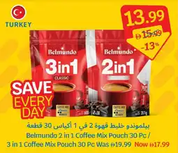 SAVA Belmundo 2 in 1 Coffee Mix Pouch 30 Pc offer