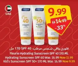 SAVA Fleurie Hydrating Sunscreen SPF 40 offer