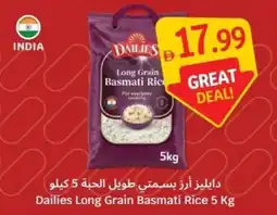 SAVA Dailies Long Grain Basmati Rice offer