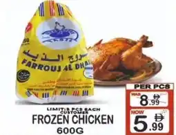 Friday Center Frozen chicken offer