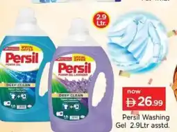 Nesto Persil washing gel asstd offer