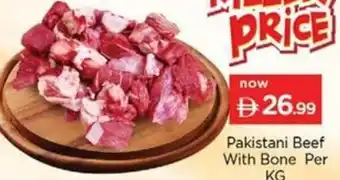 Nesto Pakistani Beef With Bone offer