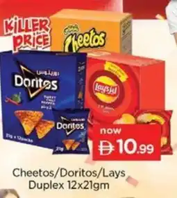 Nesto Cheetos / Doritos / Lays Duplex offer