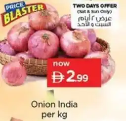 Nesto Onion India offer