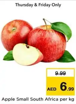 Nesto Apple Small South Africa offer