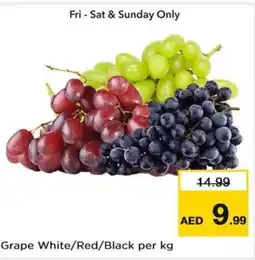 Nesto Grape White / Red / Black offer