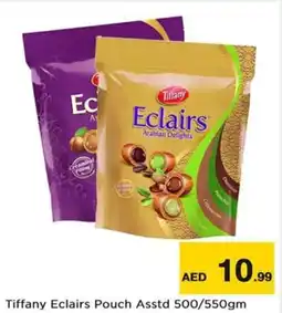 Nesto Tiffany Eclairs Pouch Asstd offer