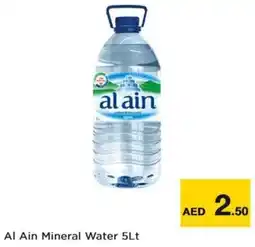 Nesto Al Ain Mineral Water offer