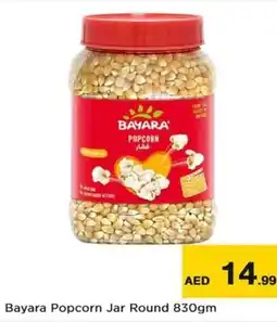 Nesto Bayara Popcorn Jar Round offer