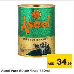Nesto Aseel Pure Butter Ghee offer
